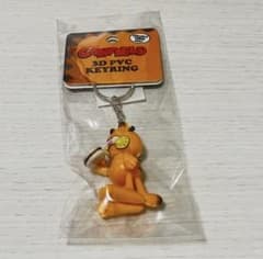 ガーフィールド★立体キーホルダーのサムネイル