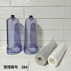 STS 浄水器交換用カートリッジセット B-250H・C-250H 中古ケース STS 浄水器交換用カートリッジセット B-250H・C-250H 中古ケース