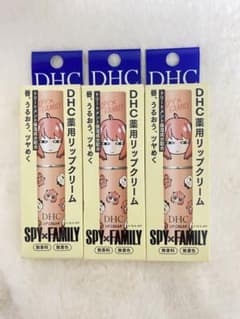 DHC Medicated Lip Cream SPY×FAMILY 3-Pack
