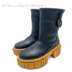 ステラマッカートニー エミリー テディ ブーツ
