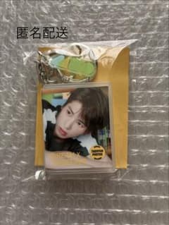 TXT デジコ　テヒョン DREAM X TOGETHERのサムネイル