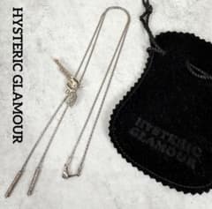 HYSTERICGLAMOUR シルバー925 ループタイ 銃 希少品　ボロタイ HYSTERICGLAMOUR シルバー925 ループタイ 銃 希少品 ボロタイ - メルカリ