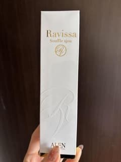 Ravissa Souffle ajou 120g 日本製 Ravissa Souffle ajou 120g 日本製 - メルカリ
