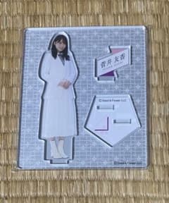 櫻坂46 菅井友香　ローソン　スタンプラリー　アクリルスタンド 櫻坂46 菅井友香 ローソン スタンプラリー アクリルスタンド - メルカリ