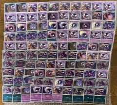 49 ゲンガー ゴースト ゴース 100枚 人気 パーツ 大量 まとめ売り