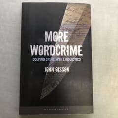More Word Crimeのサムネイル