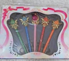 yakata様専用のサムネイル