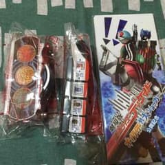 仮面ライダー 4セットのサムネイル
