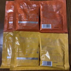 デリシャスプロテインのサムネイル