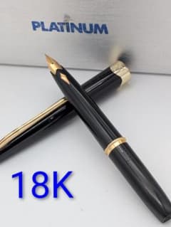 プラチナ万年筆 ペン先18金18K PLATINUM 箱付・細字②8 プラチナ万年筆 ペン先18金18K PLATINUM 箱付・細字②8 - メルカリ
