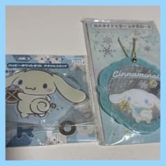 未開封　Sanrio シナモロール アクリルスタンド&スライドミラー