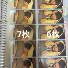 長尾謙杜　厚紙のサムネイル