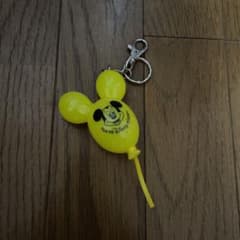 ディズニーミッキーバルーン　風船　キーチェーン　キーホルダー　黄色　イエローのサムネイル