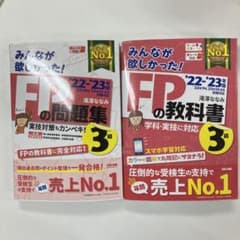 しんゅんs様専用のサムネイル