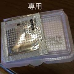 まとめました(* ´ ェ `*)♥のサムネイル