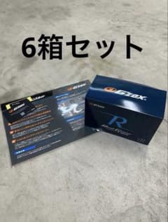 新品】G'ZOX ソフト99 リアルガラスコート 6箱セットのサムネイル