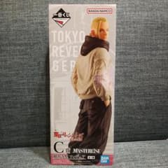 東京リベンジャーズ　一番くじ　ドラケンフィギュアのサムネイル
