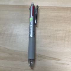 PILOT フリクションボール3 スリム 0.5mm