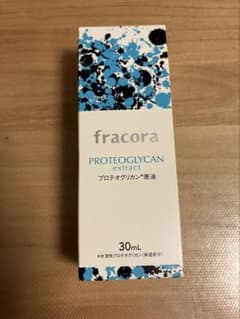 fracora PROTEOGLYCAN extract 4本セット 30ml Amazon.co.jp: プロテオグリカン原液 美容液 30mL (1本) コラーゲン