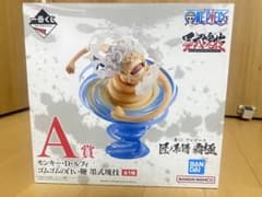 ワンピース モンキー・D・ルフィ A賞 フィギュアのサムネイル