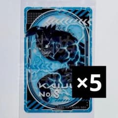 怪獣8号 ショウワノート ジャンフェス ジャンプフェスタ クリアカード