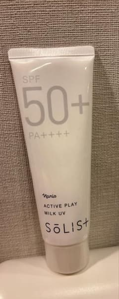 Naris SOLIS+ Active Play Milk UV 80gのサムネイル