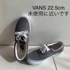 VANSスニーカー　22.5cmのサムネイル