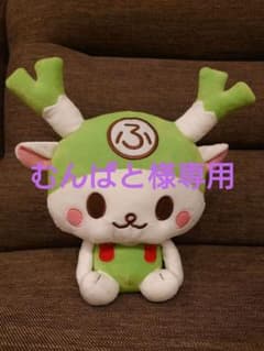 ふっかちゃん、ぬいぐるみのサムネイル