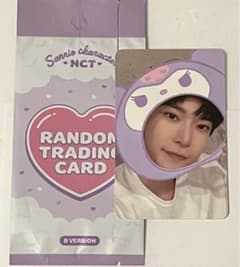 sanrio nct トレカ ドヨン 第2弾のサムネイル