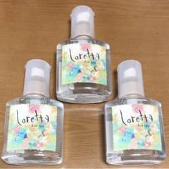 ロレッタ ベースケアオイル3本のサムネイル