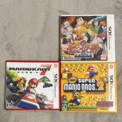 は*い様専用　Nintendo 3DS カセット まとめ売り 動作確認済みのサムネイル