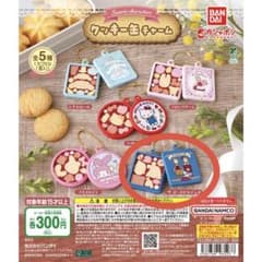 サンリオキャラクターズクッキー缶チャーム ザ　ボードビルデュオのサムネイル