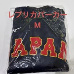 m86979716299_1.jpg?1772263521