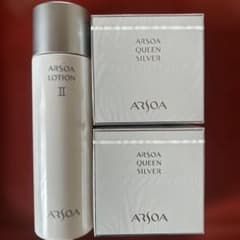ARSOA QUEEN SILVER & ローション II 3セット アルソア✨クイーンシルバー石けん2個、化粧水ローションII×3本 アルソア✨