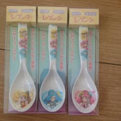 プリキュア レプーンのサムネイル