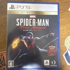 PS5 MARVEL Spider-Man Miles Morales Ultimate Edition…