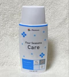 新品未開封】メニコン フォーシーズンケア ハードコンタクト用洗浄保存