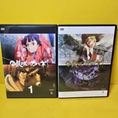 新品ケース交換済み「甲鉄城のカバネリ 」6巻+「 海門決戦　DVD全7巻セット 新品ケース交換済み「甲鉄城のカバネリ 」6巻+「 海門決戦 DVD全7巻