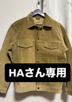 HAさん専用 キリン FIRE レザージャケット HAさん専用 キリン FIRE レザージャケット - メルカリ