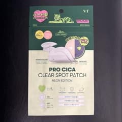 CICAパッチのサムネイル