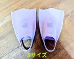 HYDRO TECH 2 FIN ソフトタイプ 水泳練習用フィンのサムネイル