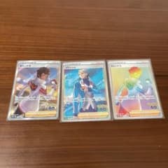 キャンデラSR&HR ブランシェSRセットのサムネイル