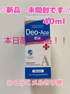 デオエース EX プラス 制汗剤のサムネイル