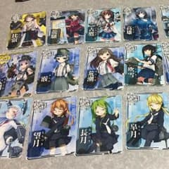 見て欲しいですのサムネイル