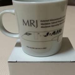 MRJ マグカップのサムネイル