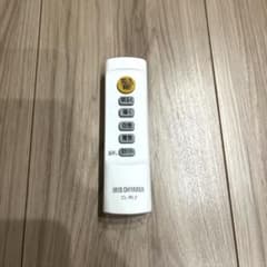 IRIS OHYAMA CL-RL2 照明用リモコンのサムネイル