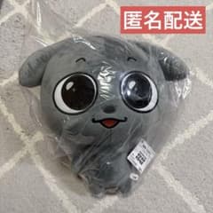 オンクレ獲得品】Kkamung&Angto めちゃもふぐっとぬいぐるみ カムン