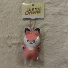 Oriens おでかけ 赤城ウェン ぬいぐるみマスコットのサムネイル
