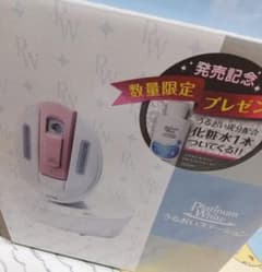 ヤーマン うるおいステーションのサムネイル