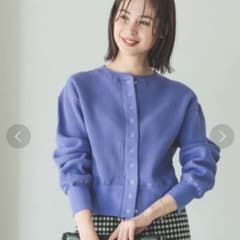 【美品】B:MING by BEAMSサーマル カーディガン 春 冬のサムネイル